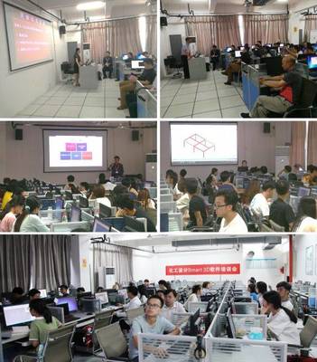 2019年全国大学生化工设计竞赛华南赛区三维工厂设计培训会圆满落幕