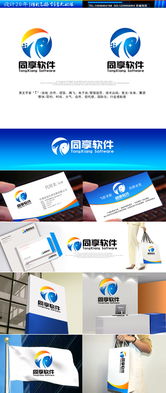 软件公司Logo设计与网站收藏图标艺术 时间财富网二十年设计作品回顾