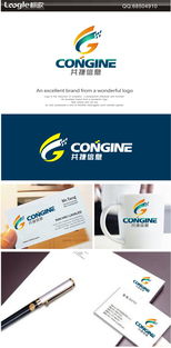 软件公司Logo设计 从概念到制作的创意实践